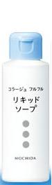 コラージュフルフル液体石鹸(リキッドソープ) 100ml [医薬部外品] コラージュフルフル 敏感肌 ニキビ 殺菌 消毒 コラージュ 液体せっけん 液体石けん）