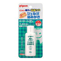 ピジョン 親子で乳歯ケア ジェル状歯みがき 40ml(歯磨き はみがき ハミガキ) ピジョン 親子で乳歯ケア ジェル状歯みがき 40ml(歯磨き はみがき ハミガキ)