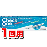 【ゆうパケット配送対象】【第2類医薬品】アラクス チェックワン1回用ARAX CheckOne(妊娠検査薬)（1回 妊娠検査 早期）(ポスト投函 追跡ありメール便)