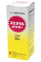 【第2類医薬品】シラミ駆除医薬品 スミスリンパウダー 外用薬30g（シラミ駆除 シラミ スミスリン パウダー スミスリンパウダー しらみ駆除）