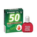 【ゆうパケット配送対象】【第3類医薬品】大正製薬 アイリス50 14ml（目薬 点眼薬 目のかすみ 目の疲れ 疲れ目 眼病予防 眼精疲労）(ポスト投函 追跡ありメール便)