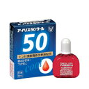 大正製薬 アイリス50クール 14ml（目薬 点眼薬 目のかすみ 目の疲れ 疲れ目 眼病予防 眼精疲労）(ポスト投函 追跡ありメール便)