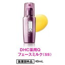 DHC pQtF[X~N (SS) 40ml