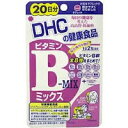 お召し上がり方 1日2粒を目安に、水またはお湯などでお召し上がり下さい。 商品区分 栄養機能食品 製造元 株式会社ディーエイチシー DHC 検索用文言 DHC ビタミンBミックス 20日分 広告文責 株式会社ケンコーエクスプレス TEL:03-6411-5513美容と健康に、全8種のビタミンB群をまとめて！ ●ビタミンB群は、糖分やたんぱく質などの栄養素を代謝するときに、酵素を助けて補酵素になる必須ビタミン。 ●脂質や糖質をエネルギーに変えるのに欠かせないことから、ダイエットにおすすめです。またエネルギーがスムーズに作られることから、疲れにもアプローチできます。 ●さらに、ハリやみずみずしさなどのコンディションを整えてくれる、美容面でも欠かせない栄養素です。 ●DHCの「ビタミンBミックス」は、ビタミンB1、B2、B6、B12、ナイアシン、パントテン酸、ビオチン、葉酸のビタミンB群全8種類にイノシトールをプラスした総合サプリメントです。