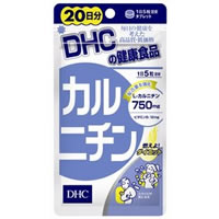 【ゆうパケット配送対象】DHC カルニチン 20日分 （美容サプリメント サプリメント サプリ L-カルニチン ダイエットサプリメント 燃焼）(ポスト投函 追跡ありメール便)