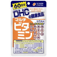 【ゆうパケット配送対象DHC マルチビタミン 60日分(ポスト投函 追跡ありメール便)