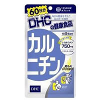 【ゆうパケット配送対象】DHC カルニチン 60日分 （美容サプリメント サプリメント サプリ L-カルニチン ダイエットサプリメント 燃焼）(ポスト投函 追跡ありメール便)