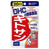 【ゆうパケット配送対象】DHC キトサン 20日分 （美容サプリメント サプリメント サプリ）(ポスト投函 ..