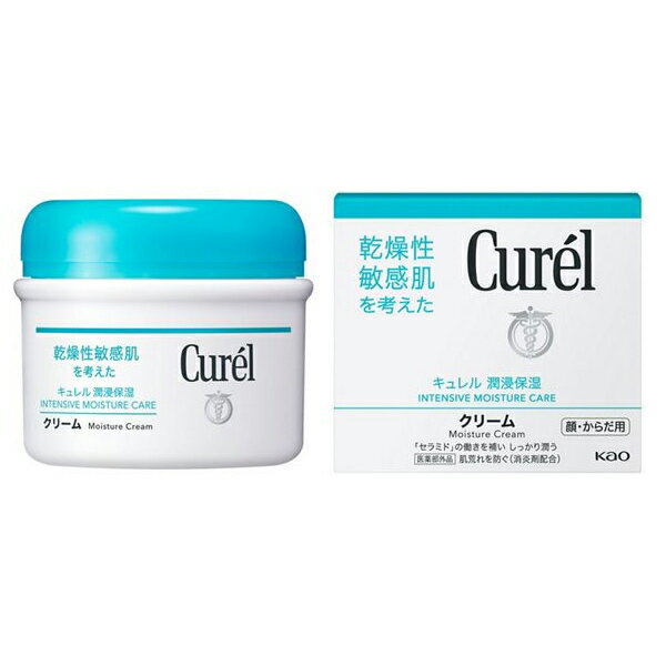 花王 キュレル クリーム [ジャー] 90g（顔・からだ用）【医薬部外品】[乾燥性敏感肌用][curel] （保湿ケア 保湿クリーム）