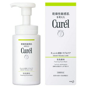 花王 キュレル 皮脂トラブルケア 泡洗顔料 150ml キュレル 乾燥肌 敏感肌 花王 保湿 洗顔 低刺激 泡洗顔