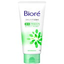 花王 ビオレ スキンケア洗顔料 薬用アクネケア 130g Biore 洗顔フォーム