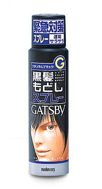 GATSBY（ギャツビー）ターンカラースプレー ナチュラルブラック 60g (ヘアカラー)