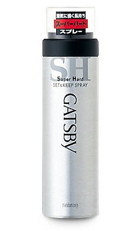 GATSBY(ギャツビー)セット&キープスプレー(スーパーハード) 180g (ヘアケア メンズ 男性用 整髪料 ヘアスタイリング剤)