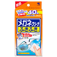 小林製薬 メガネクリーナふきふき40包入り(メガネクリーナー 眼鏡クリーナー)