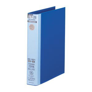 Rakuten - ダブロックファイル（2穴・26穴・30穴） [F679R-02] 1冊 B5判タテ型・26穴（背巾44mm） 本体色：ブルー
