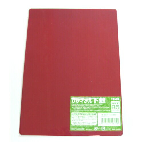 ���� [SJB-501CR] 1�� ���ο���Ʃ����