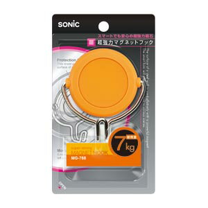 仕様●耐荷重：縦方向約7kg,垂直方向約5kg●外寸：横60×縦70mm●材質：本体＝ABS/再生POM製,フック＝スチール製●保護シート付本体色橙インク色入数1個メーカー名ソニック有害情報×：確認できませんエコマークグリーン購入法GPNマーク○広告文責株式会社ケンコーエクスプレス　TEL:03-6411-5513検索用文言送料無料、限られた空間を有効活用。超強力磁石で重い荷物もかけられる、カラフルなマグネットフックです。