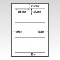 仕様●規格：A4判12面●1片寸法：横86.4×縦42.3mm●紙種：塗工紙●総紙厚：0.14mm●対応プリンタ：熱転写,モノクロレーザー,カラーレーザー,モノクロコピー本体色インク色入数100枚メーカー名エーワン有害情報×：確認できませんエコマークグリーン購入法GPNマーク○広告文責株式会社ケンコーエクスプレス　TEL:03-6411-5513検索用文言学習に合わせて選べる充実のラインアップ。