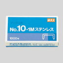 仕様●1箱入数：1000本●接着本数：50本本体色インク色入数1箱メーカー名マックス有害情報×：確認できませんエコマークグリーン購入法GPNマーク広告文責株式会社ケンコーエクスプレス　TEL:03-6411-5513検索用文言オフィスサプライ、文房具、普通便新JIS認証を取得。力を入れずにしっかり綴じられ、さらにミスもぐんと低減します。