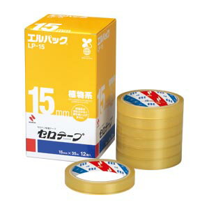 セロテープ［R］エルパック［R］エス・エルパック［R］ [LP-15] 12巻 エルパック［...