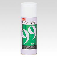 ���ץ졼�Τ� [���ץ졼�Τ�99] 1��