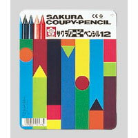 仕様●仕様：12色●削器,消ゴム付本体色インク色入数1セットメーカー名サクラ有害情報×：確認できませんエコマークグリーン購入法GPNマーク広告文責株式会社ケンコーエクスプレス　TEL:03-6411-5513検索用文言送料無料、クレヨンと色鉛筆、両方の長所を生かした、全部が芯の色鉛筆です。折れにくく、手も汚れません。