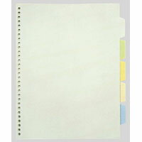 透明インデックスポケット [103CK] 1組