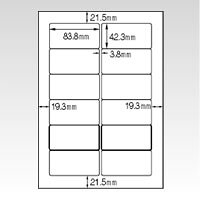 仕様●規格：A4判12面●1片寸法：横83.8×縦42.3mm●紙種：塗工紙●総紙厚：0.15mm●対応プリンタ：インクジェット本体色インク色入数100枚メーカー名エーワン有害情報×：確認できませんエコマークグリーン購入法GPNマーク○広告文責株式会社ケンコーエクスプレス　TEL:03-6411-5513検索用文言切手・印紙剥がし。裏から塗るタイプです。