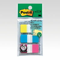 Label Paper - 【ゆうパケット配送対象】〈ポスト・イット〉ジョーブ　インデックス [682S-2] 1個 ジョーブ　インデックス 本体色：混色3色 （ポストイット 付箋 ふせん）(ポスト投函 追跡ありメール便)