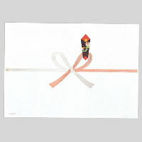 【ゆうパケット配送対象】のし紙 [ノイ-N1A4] 100枚 祝 (熨斗)(ポスト投函 追跡ありメール便)