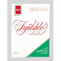 仕様●規格：洋2/〒枠付●サイズ：横114×縦162mm●紙厚：100g/m2本体色インク色入数10枚メーカー名マルアイ有害情報×：確認できませんエコマークグリーン購入法GPNマーク広告文責株式会社ケンコーエクスプレス　TEL:03-641...