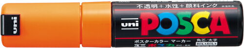 【ゆうパケット配送対象】ユニ　ポスカ [PC-8K.4] 1本 太字角芯（8．0mm） インク色：橙 （三菱鉛筆 UN..