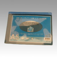 仕様本体色藍インク色入数1枚メーカー名リヒトラブ有害情報×：確認できませんエコマークグリーン購入法○GPNマーク○広告文責株式会社ケンコーエクスプレス　TEL:03-6411-5513検索用文言送料無料、大切な書類やカード類をしっかり収容。...