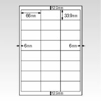 【ゆうパケット配送対象】レーザープリンタラベル [28389] 20枚 24面(ポスト投函 追跡ありメール便)