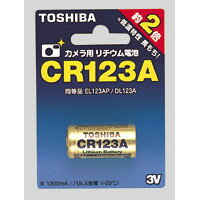 仕様●形式：3V本体色インク色入数1個メーカー名東芝有害情報×：確認できませんエコマークグリーン購入法GPNマーク広告文責株式会社ケンコーエクスプレス　TEL:03-6411-5513検索用文言オフィスサプライ、文房具、普通便振動に強く、長持ち、ハイパワー。アルカリに求める性能を徹底追求した、アルカリ乾電池。