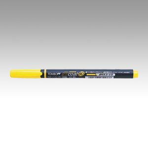 【ゆうパケット配送対象】蛍コート [WA-SC99] 1本 シングルタイプ インク色：山吹 （マーカー マーカーペン 蛍光マーカー 蛍光ペン）(ポスト投函 追跡ありメール便)