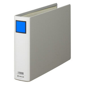 キングファイルG [985N] 1冊 ヨコ型・片開き 本体色：グレー（キングジム ファイル）