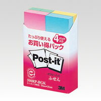 【ゆうパケット配送対象】ポスト・