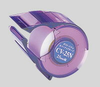 �ݥ��ȡ����åȥ��С����åץơ��� [CV-25N] 1�� �ʽ����ơ��ס�