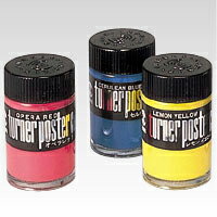 ポスターカラー [普通色40cc入-1] 1本 瓶入 インク色：ホワイト （絵の具 絵具 水彩絵の具 水彩絵具）