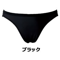 MIZUNO ミズノ メンズ スイムサポーター (スタンダードタイプ) ブラック N2JB6A03 85ZI009 水泳 競技水着 男性用