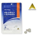 内容量・サイズ 63g(350mg×180粒) 成分・素材 メチルサルフォニルメタン(MSM)、グルコサミン塩酸塩(エビ・カニ由来)、サメ軟骨抽出物(コンドロイチン含有)、豚コラーゲンペプチド、結晶セルロース、酸化ケイ素、グリセリン脂肪酸エステル、シェラック、着色料(金) 栄養成分及び1日(6粒)換算の含有量 エネルギー:8kcal、たんぱく質:0.4g、脂質:0.1g、炭水化物:1.6g、ナトリウム:10mg お召し上がり方 1日6粒を目安に、かまずに水またはぬるま湯でお召し上がりください。 製造元 ファイテン株式会社 検索用文言 phiten,ファイテン,サプリメント,グルコサミン,コンドロイチン,MSM,有機イオウ,関節成分 広告文責 株式会社ケンコーエクスプレス TEL:03-6411-5513年齢を重ねて感じる数々の不調に。関節成分サプリ！ ●関節成分である「グルコサミン」と「コンドロイチン」に加え、「MSM」を配合しました。年齢を重ね、日常やスポーツ時などに起こる不調の数々にオススメ。イキイキとした毎日をお手伝いします。 ●加齢とともに減少していくグルコサミン。エビ・カニ由来のグルコサミンを使用。 ●サメ軟骨から抽出した質の良いコンドロイチンを配合。