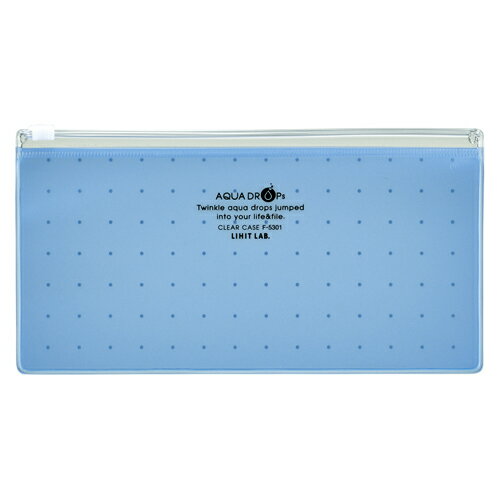 【リヒトラブ】AQUA DROPs クリヤーケース ペン 青 F-53018 （クリアケース クリアーケース）
