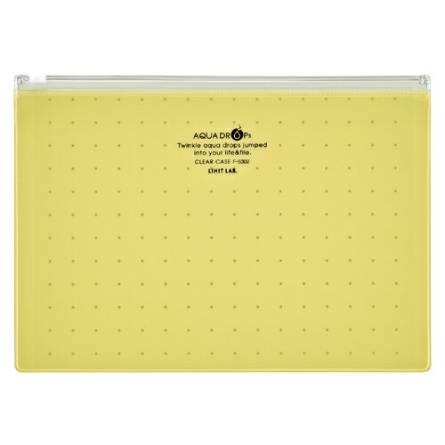 【リヒトラブ】AQUA　DROPs クリヤーケース　A5判（黄） F53025 （クリアケース クリアーケース）