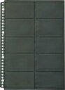 【ゆうパケット配送対象】キングジム SHOT DOCS ショットドックス 名刺ホルダー台紙 36SDD A4タテ型(ポスト投函 追跡ありメール便)