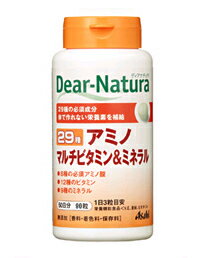 用法・用量 1日当たりの摂取量の目安は1日3粒です。 表示成分 【1日目安量／3粒中】 ビタミンB6…1mg（100％） バリン…30mg ロイシン…42mg イソロイシン…30mg スレオニン…21mg メチオニン…39mg フェニルアラニン…42mg トリプトファン…10.5mg リジン…36mg ビタミンA…450μg ビタミンB1…1mg ビタミンB2…1.1mg ビタミンB12…2μg ナイアシン…11mg パントテン酸…5.5mg 葉酸…200μg ビオチン…45μg ビタミンD…5μg ビタミンC…80mg ビタミンE…1〜12mg カルシウム…100mg マグネシウム…50mg 亜鉛…2.34mg 鉄…2.5mg マンガン…1.17mg 銅…0.2mg セレン…7.7μg クロム…10μg モリブデン…5.7μg 大豆ぺプチド…10mg 野菜パウダー…10mg 海藻パウダー…10mg ※（）内の数値は栄養素等表示基準値に占める割合です。 発売元又は製造販売元 アサヒフードアンドヘルスケア株式会社 TEL:0120-630611 広告文責 株式会社ケンコーエクスプレス TEL:03-6411-5513 検索用文言 Asahi Dear-Natura ディアナチュラ　サプリメント　アミノ マルチビタミン　ミネラル29種の必須成分で体で作れない栄養素を補給 ●まとめて栄養素がとりたい方に。 ●体の中で様々な働きをする重要な成分であるアミノ酸、ビタミン、ミネラルをバランスよくとることができます。 ●8種の必須アミノ酸と12種のビタミン、9種のミネラルを配合しました。 ●使いやすいワンタッチキャップボトルを採用。 ●栄養機能食品 ●無香料・無着色・保存料不使用