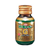 【第2類医薬品】液キャベコーワG 50m