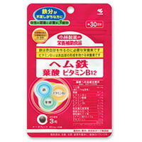 栄養成分及びその含有量（1粒あたり） エネルギー：0.89kcal/たんぱく質：0.082g/脂質：0.015g/糖質：0.12g/食物繊維：0.026g/ナトリウム：0.024～0.97mg/鉄：2.17mg/葉酸：66.7μg/ビタミンB12：0.667μg/銅：0.2mg/ビタミンC：16.7mg/ビタミンB6：3.3mg/カルシウム：0.072～0.72mg 1日の摂取目安量 3粒 使用上の注意 本品は、多量摂取により疾病が治癒したり、より健康が増進するものではありません。1日の摂取目安量を守ってください。 小さなお子さまの手の届かないところに置いてください。 乳幼児・小児は本品の摂取を避けてください。 薬を服用あるいは通院中の方、妊娠及び授乳中の方はお医者様にご相談の上お召し上がりください。 全成分表示をご参照の上、食品アレルギーのある方はお召し上がりにならないでください。 体質や体調により、まれにかゆみ、発疹、胃部不快感、下痢、便秘などの症状が出る場合があります。その場合は直ちにご使用をおやめください。 葉酸は、胎児の正常な発育に寄与する栄養素ですが、多量摂取により胎児の発育が良くなるものではありません。 食品ですので衛生的な取り扱いをお願いします。 天然由来の原料を使用しておりますので、まれに色が変化する場合がありますが、品質に異常はありません。 本品は、特定保健用食品と異なり、消費者庁長官による個別審査を受けたものではありません。 製造元 小林製薬株式会社 検索用文言 サプリメント,栄養補助食品,健康食品,サプリ,ヘム鉄,鉄分,ビタミンB,葉酸,タブレット,女性にオススメ,妊婦 広告文責 株式会社ケンコーエクスプレス TEL:03-6411-5513鉄分が不足しがちな方に。女性の健康に必要な3成分。 ●鉄分が不足しがちな方に必要な「ヘム鉄」「葉酸」「ビタミンB12」の3成分がまとめて摂れるサプリメント。 ●鉄は赤血球を作るのに必要な栄養素です。 ●ビタミンB12は赤血球の形成を助ける栄養素です。 ●葉酸は、赤血球の形成を助ける栄養素です。葉酸は、胎児の正常な発育に寄与する栄養素です。 ●銅は、赤血球の形成を助ける栄養素です。銅は、多くの体内酵素の正常な働きと骨の形成を助ける栄養素です。