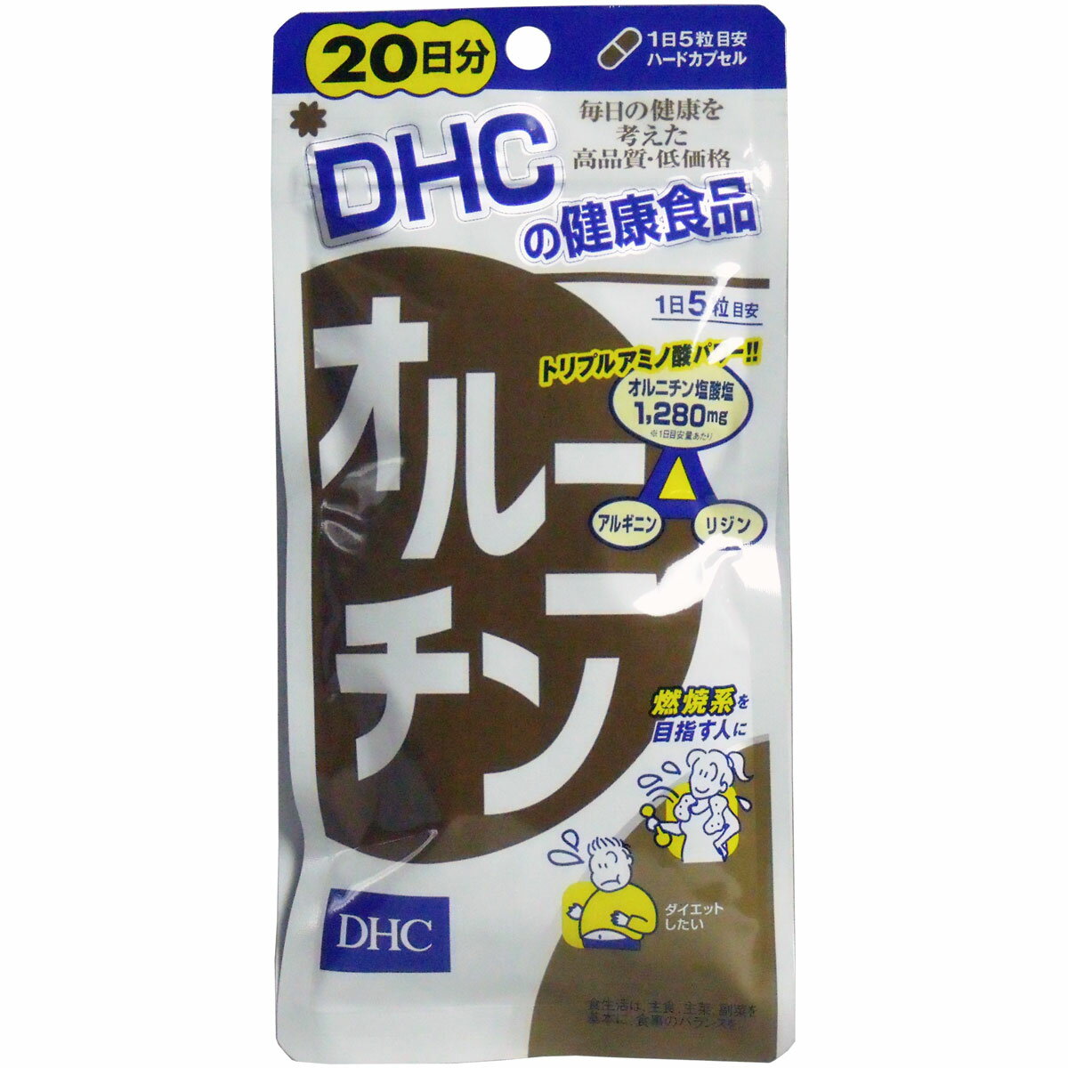 DHC オルニチン 20日分 100粒 （ネコポス便利用） 美容 健康