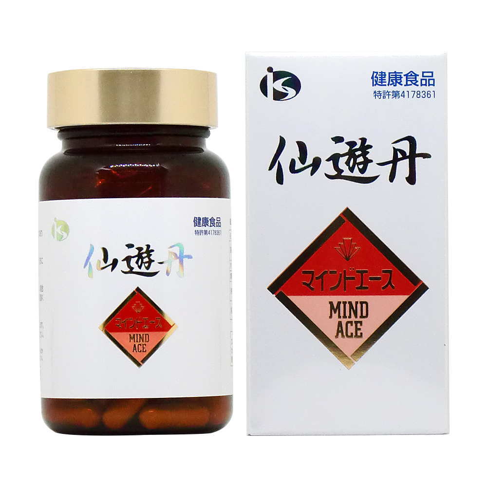 水溶性キトサン 仙遊丹（せんゆうたん） &nbsp;JANコード 4935501000067 &nbsp;内容量 &nbsp;28g(400mg×70カプセル)／1カプセル(400mg)中…キトサン290mg &nbsp;原材料名 &nbsp;キトサン（カニ由来）・乳酸・ゼラチン・ショ糖エステル &nbsp;栄養成分表示 &nbsp;(100g)当たり エネルギー216kcal、　たんぱく質31.1g、脂質2.9g、　炭水化物56.7g、ナトリウム25.2mg 召し上がり方 栄養補助食品として1日2粒〜4粒程度を目安に、召し上がり下さい。&nbsp; &nbsp;保存方法 直射日光や高温多湿を避けて保存して下さい。&nbsp; &nbsp;広告文責 健康イオン株式会社　電話：054-355-3522　FAX：054-355-3525&nbsp; &nbsp;メーカー名 キトサン食品工業株式会社&nbsp; &nbsp;区分 日本製　健康食品&nbsp; メーカー希望小売価格はメーカーサイトに基づいて掲載しています &nbsp;仙遊丹 仙遊丹（3箱セット） 仙遊丹（4箱セット） 仙遊丹（5箱セット） 仙遊丹（6箱セット） 仙遊丹（12箱セット）